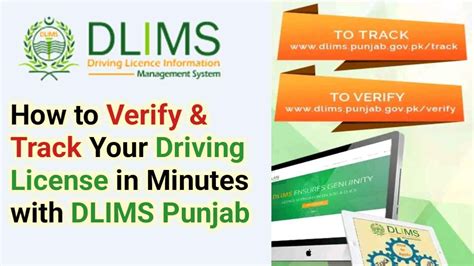 convert book license to smart card punjab|DLIMS 2.0.